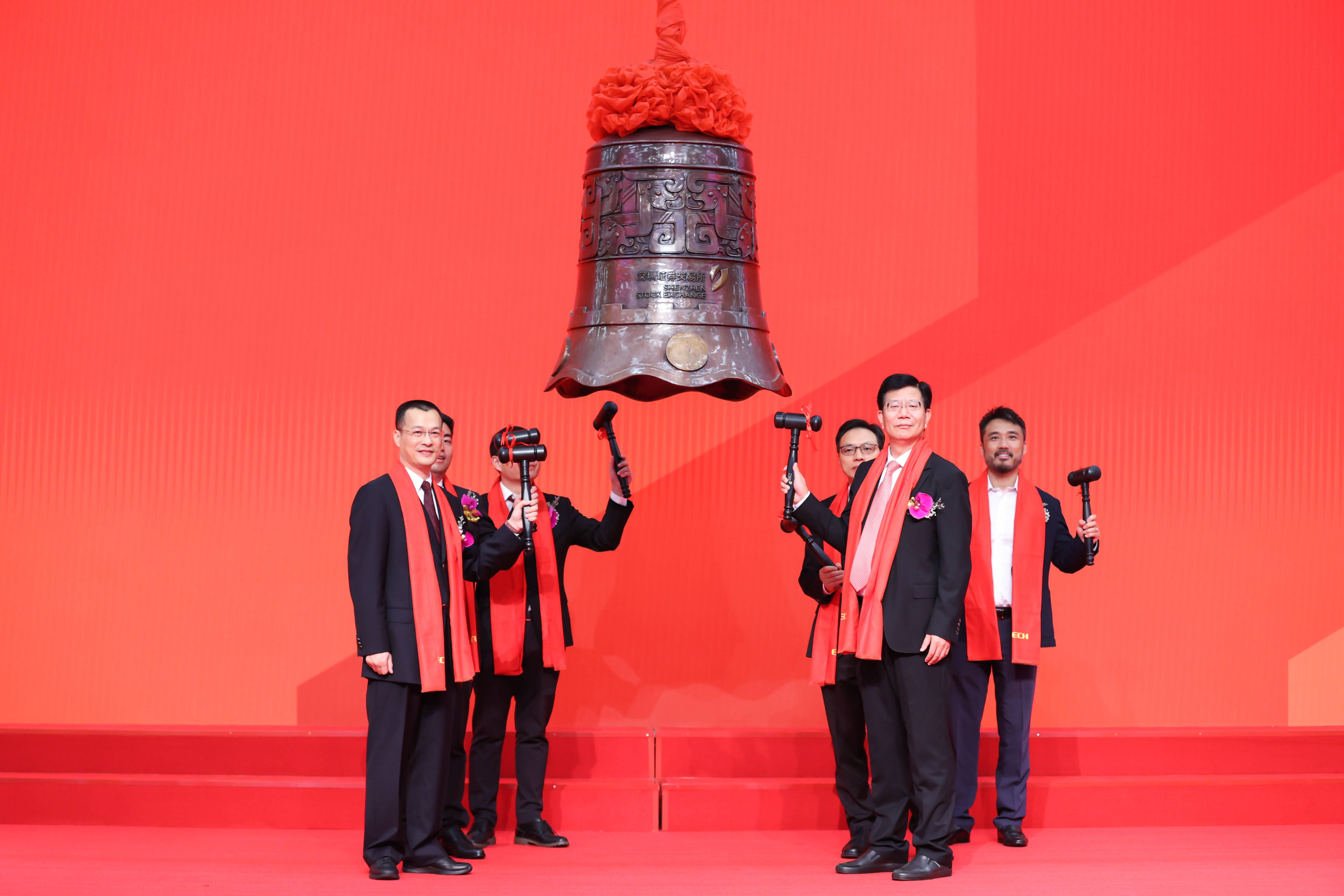 大连市精准互联网创业板上市(精准互联网创业板上市企业)