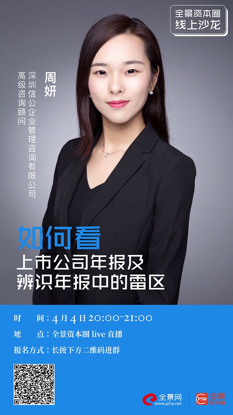 大连市IPO被否最佳实践(ipo被否后多久能再申请)