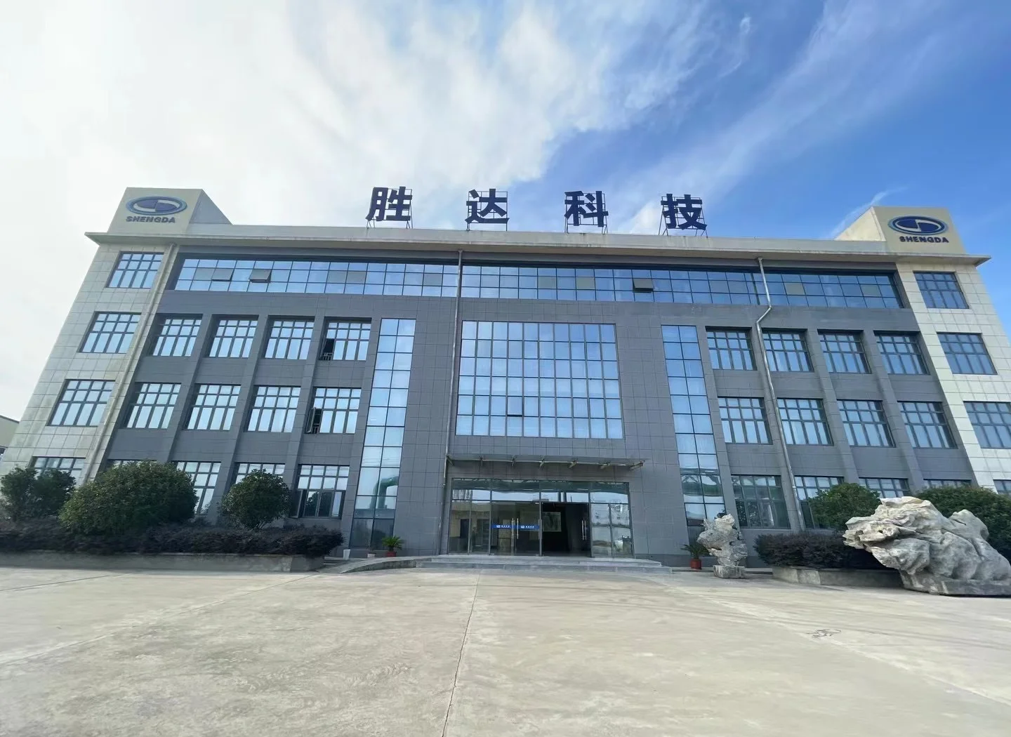 大连市领先化工资产重组(领先资产管理有限公司)