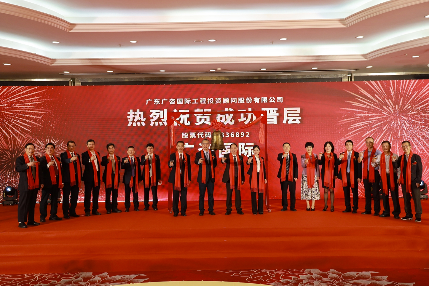 大连市全场景纺织新三板挂牌的简单介绍