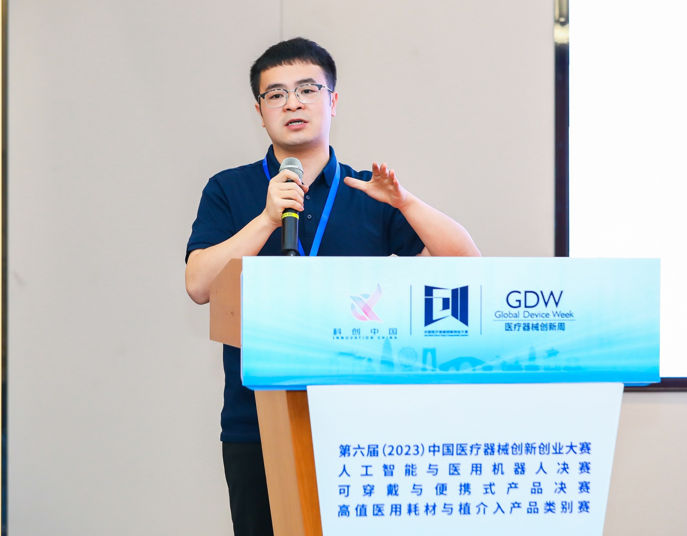 大连市股权激励专家(国内股权激励知名专家)
