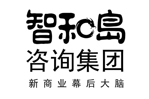 大连市消费品企业战略资本咨询(2021年消费行业投资策略)