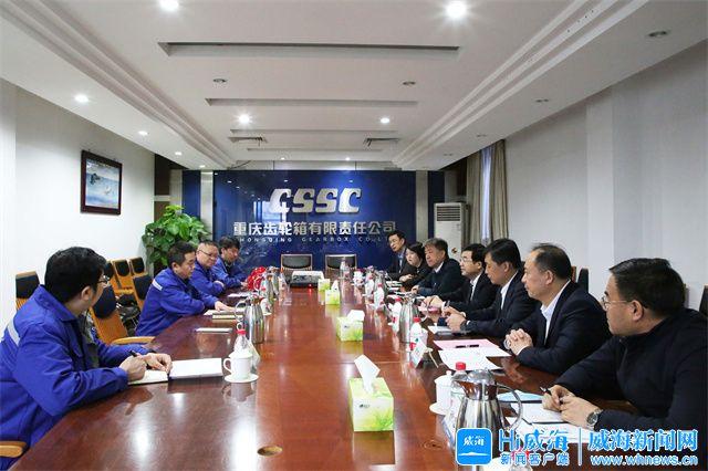 大连市重庆资源对接(重庆资源交易中心)