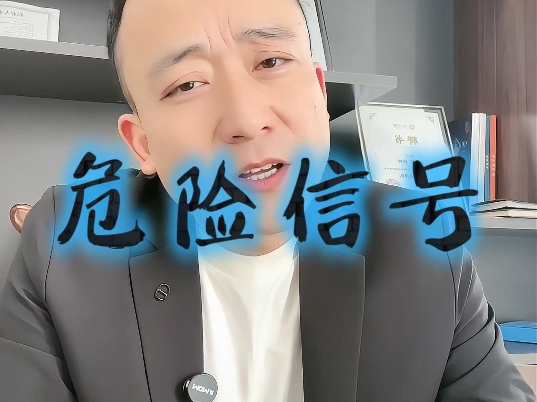 大连市石家庄现金流管理(现金流管理是什么意思)
