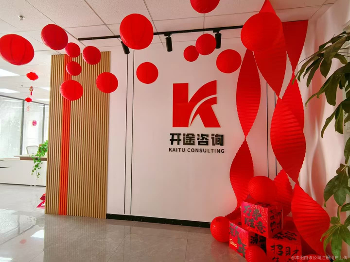大连市全链条教育战略咨询(全链条教育战略咨询是什么)