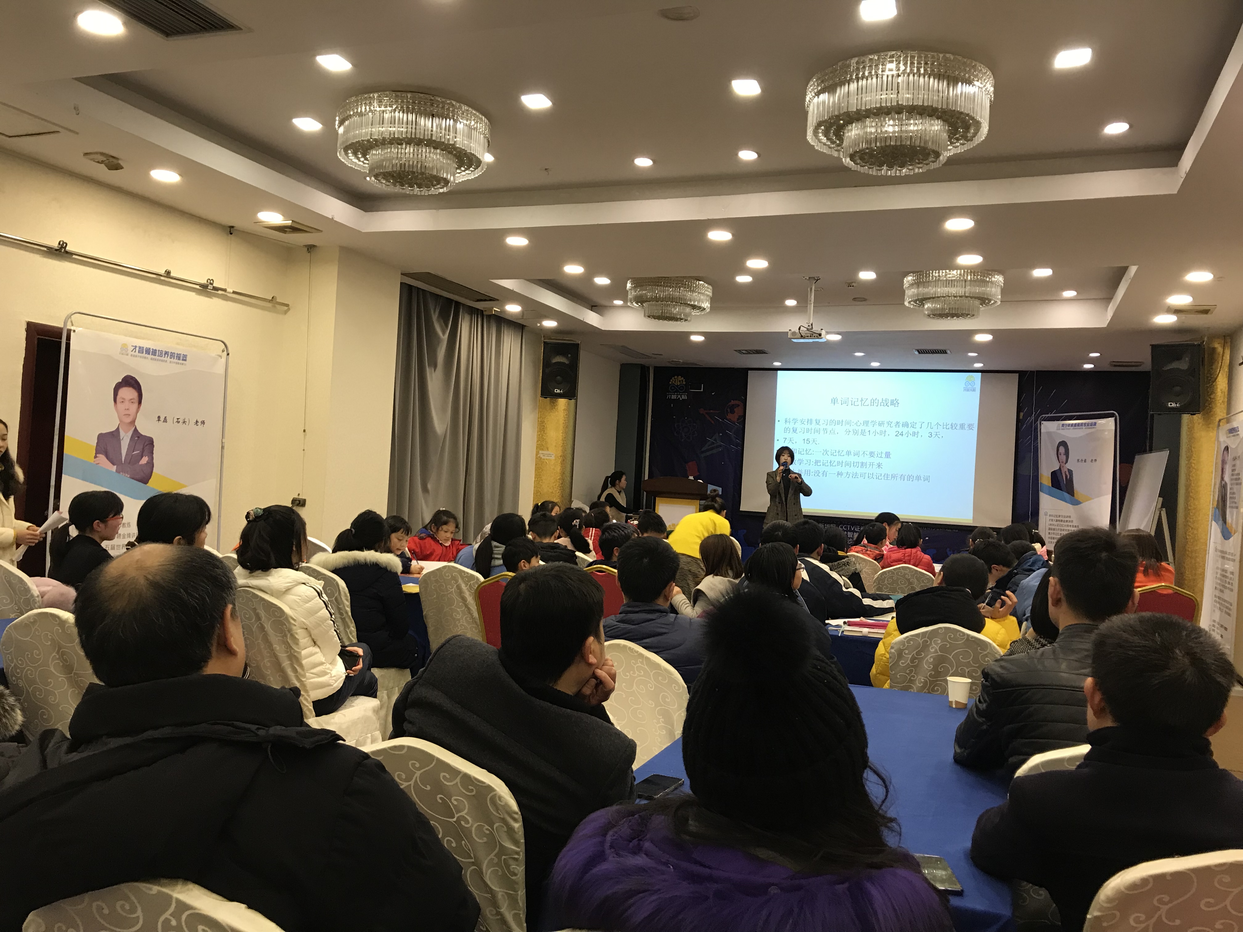 大连市信息披露路演辅导(路演活动中应尽的信息披露义务包含哪几方面)