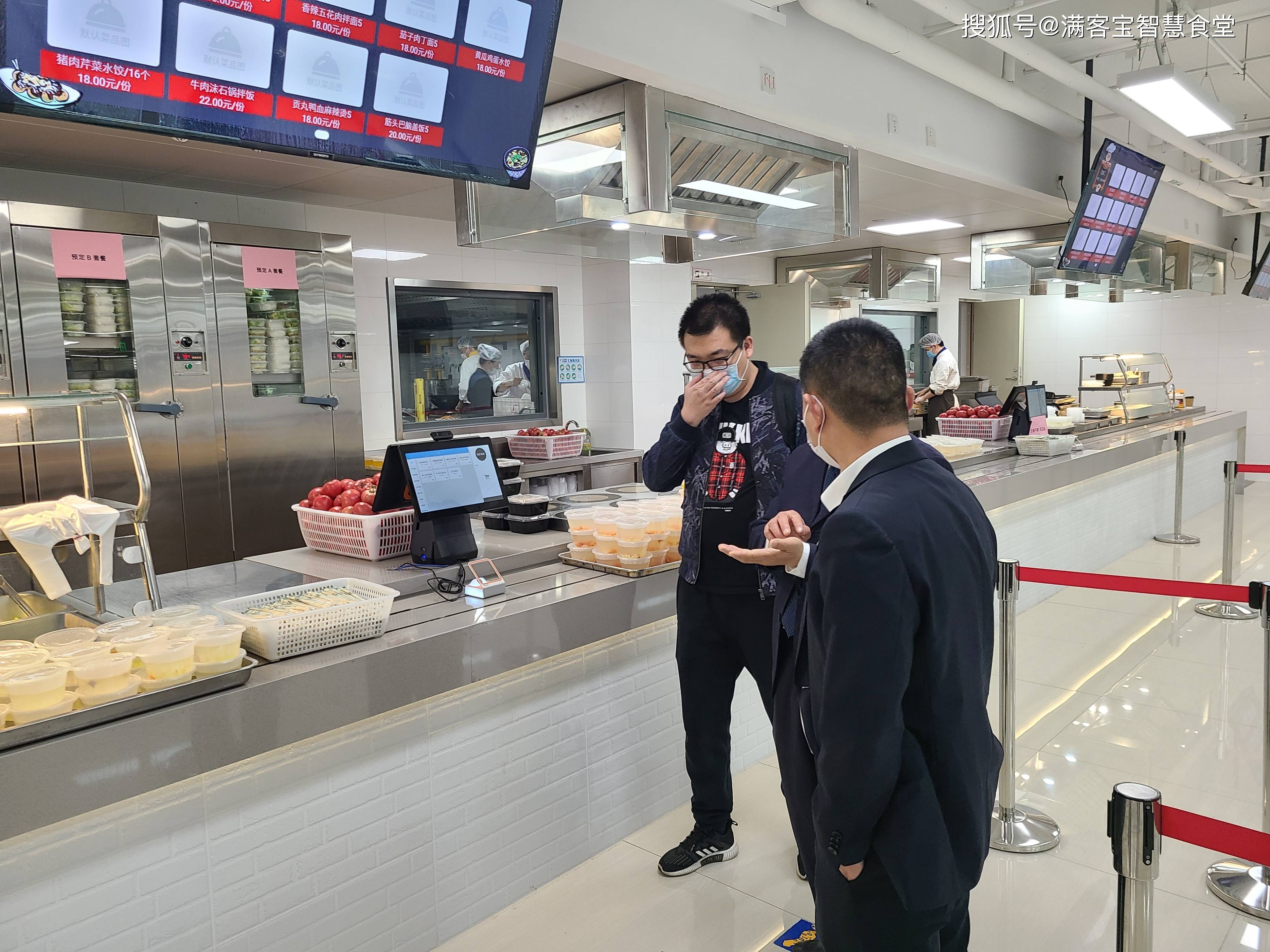 大连市全场景食品尽职调查(全场景食品尽职调查方案)