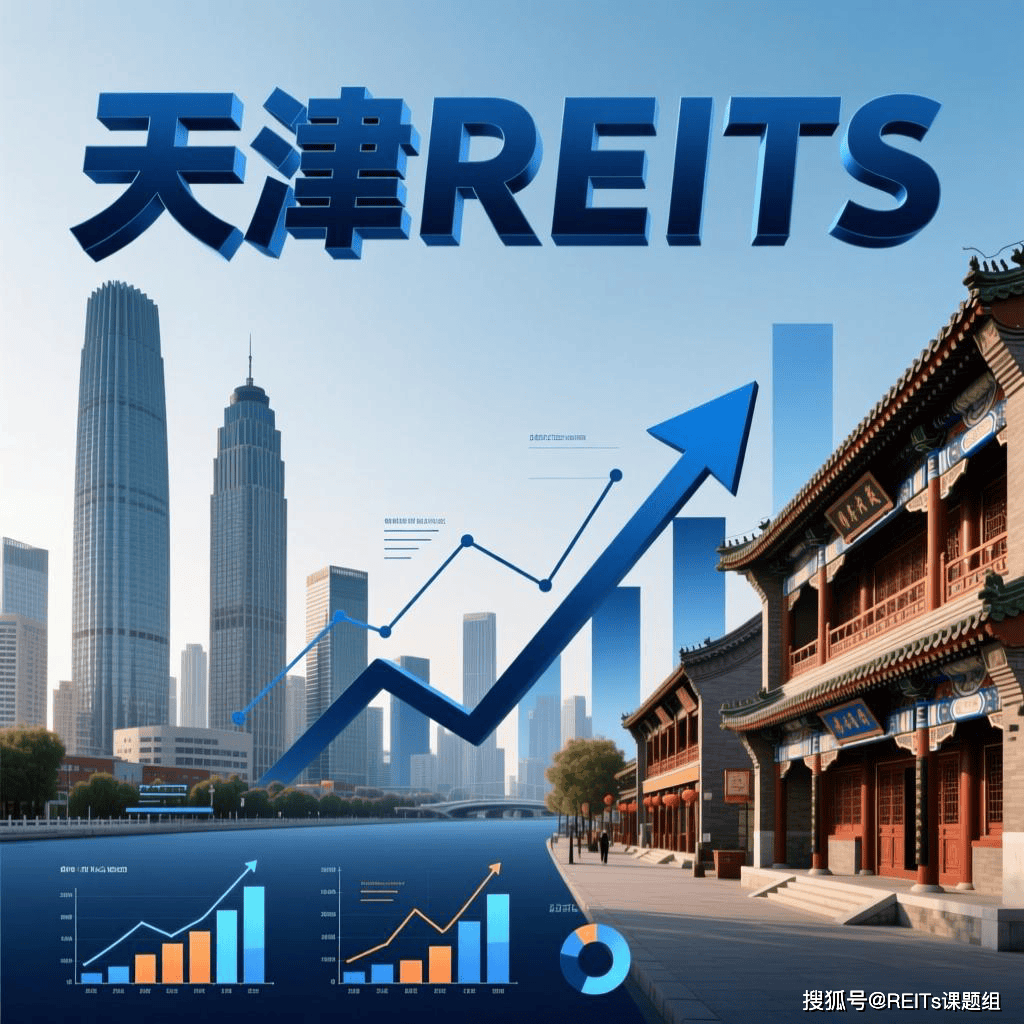 大连市天津并购重组(天津并购重组十三条)