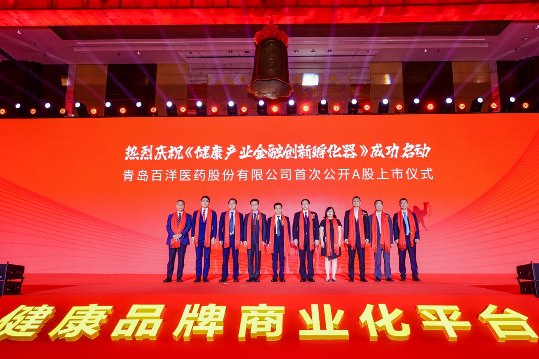 大连市包含高回报医药创业板上市的词条