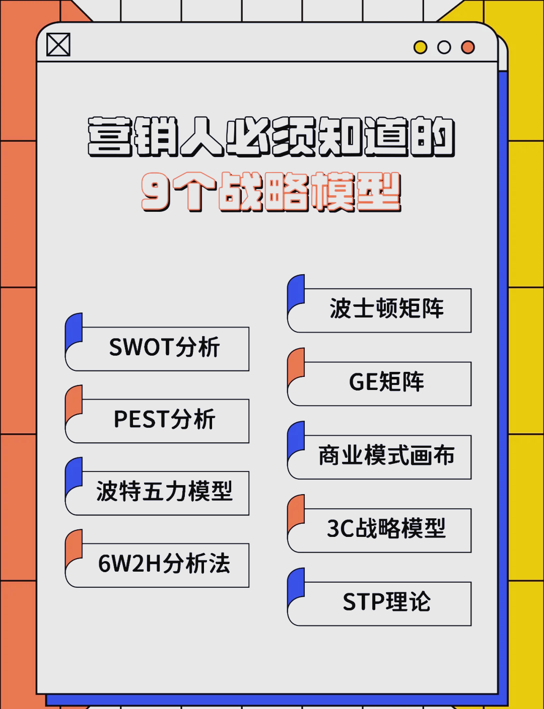 大连市稳健饮料竞争分析(稳健饮料竞争分析报告)