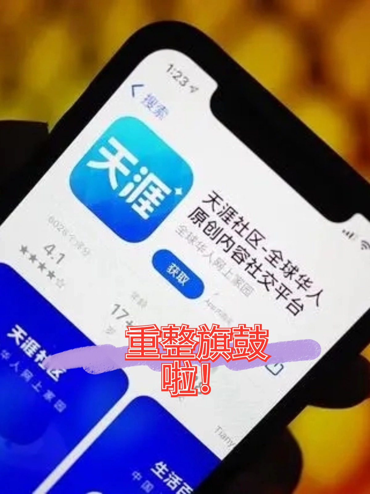 大连市酒店企业债务重组(酒店行业资产负债率多少合适)