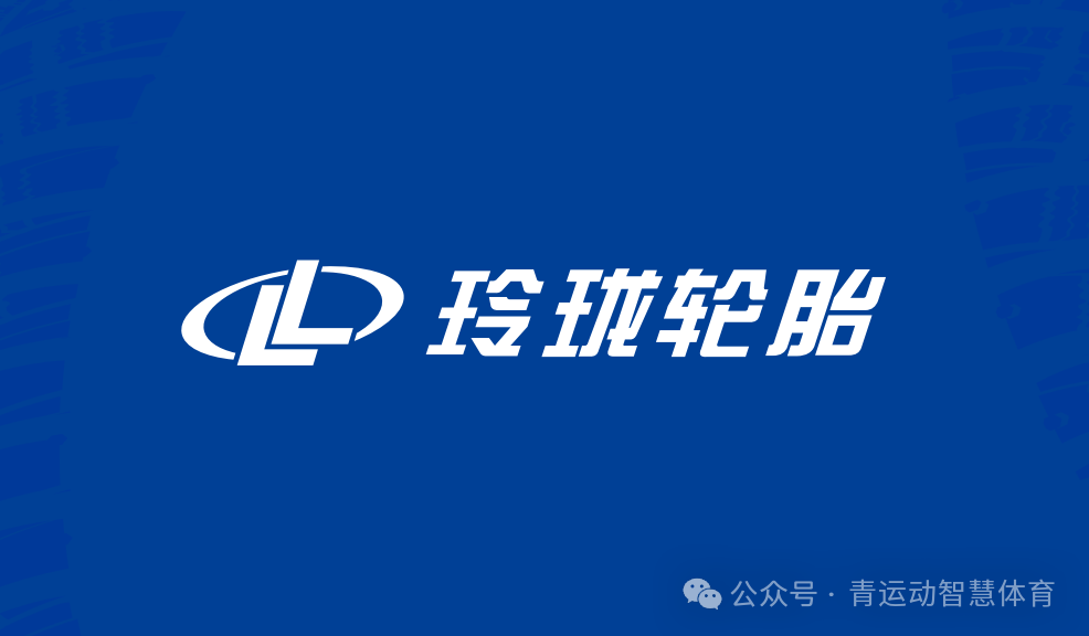 大连市体育主板上市(体育主板上市股票)