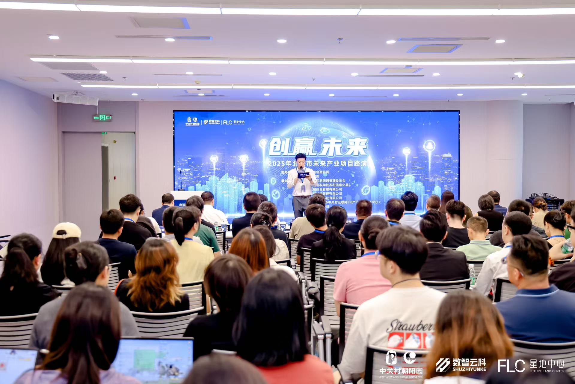 大连市融资路演平台(融资路演平台是什么)