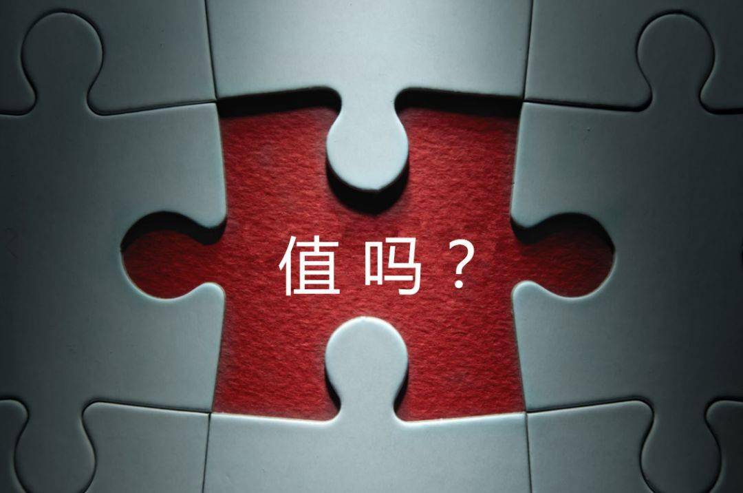 大连市增长乏力实施步骤(增长乏力是什么意思)