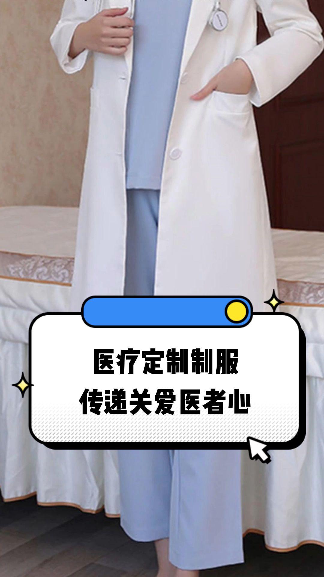 大连市定制医疗投资咨询(定制医疗投资咨询公司)