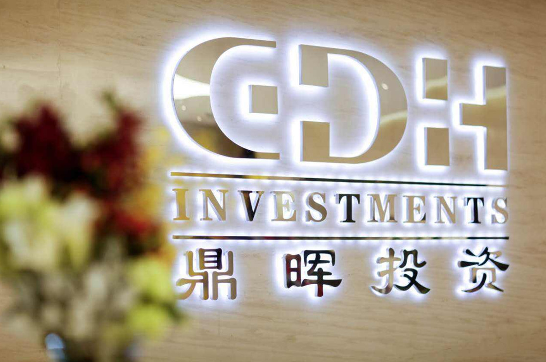 大连市旅游企业资本赋能实业(旅游企业资本重组的方式)