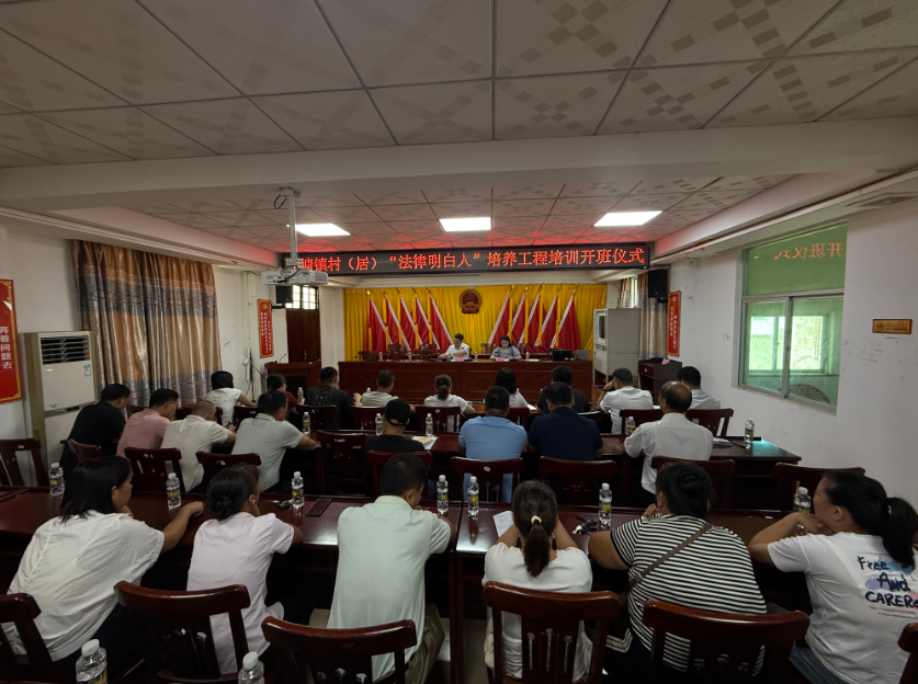 大连市海口专业法务咨询(海南法之道法务咨询有限公司)