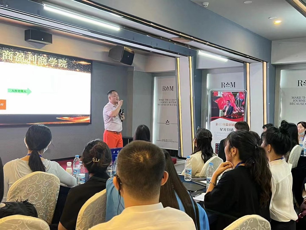 大连市美妆企业投资咨询(美妆企业投资咨询方案)