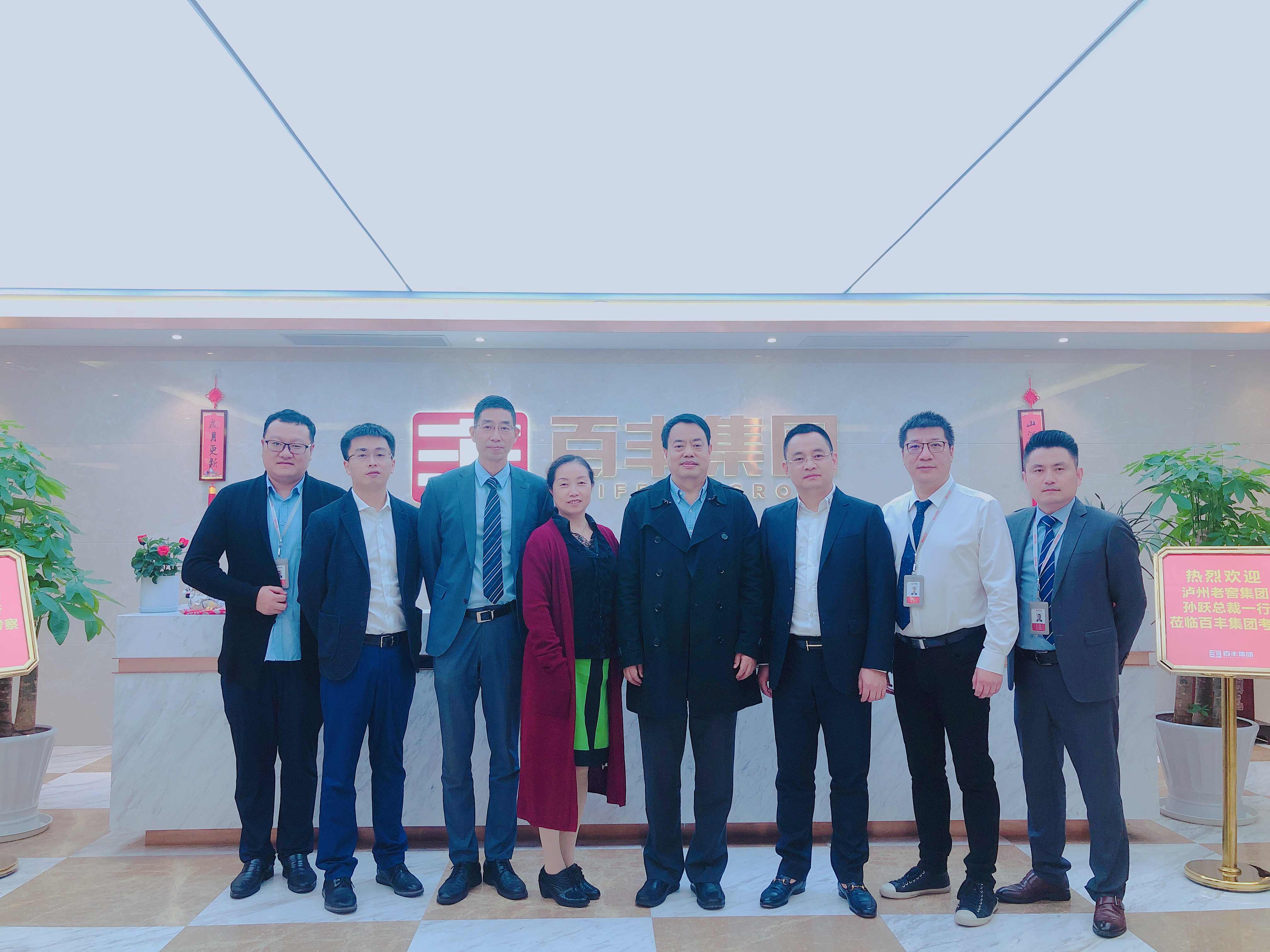 大连市合肥企业并购顾问(合肥企业并购顾问招聘)