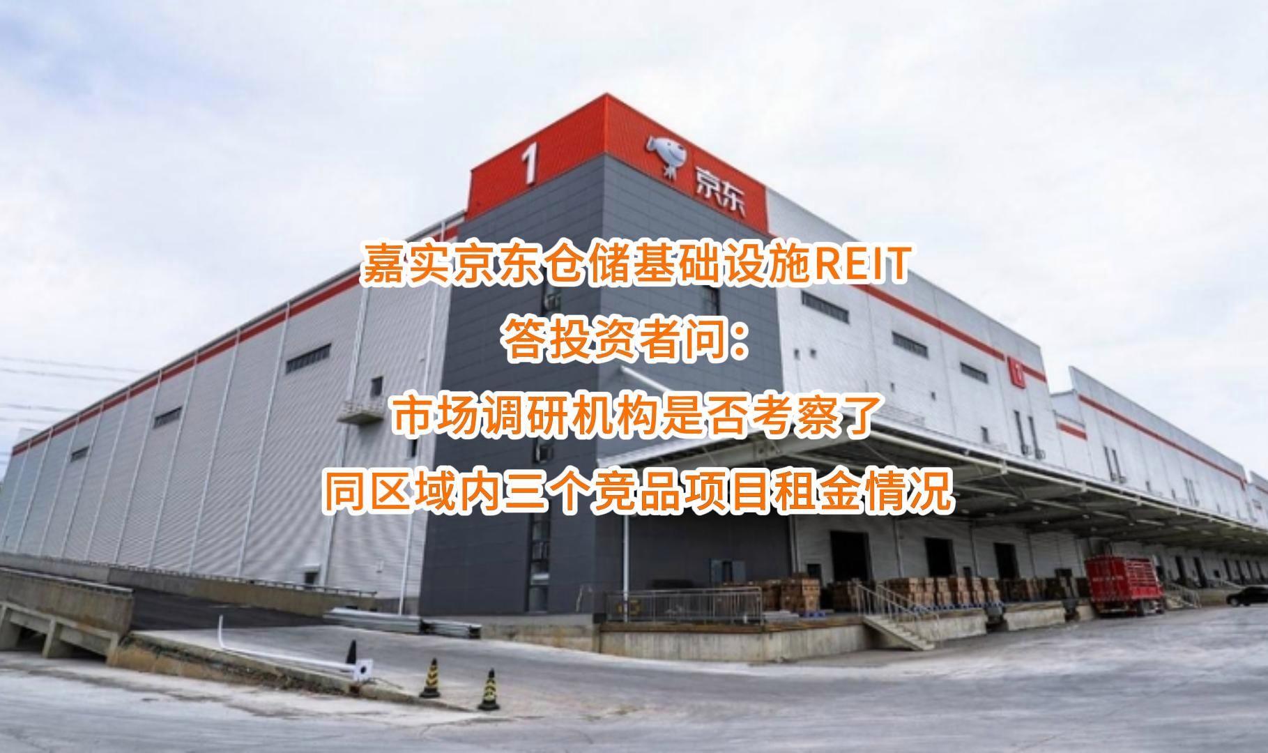 大连市弹性市场调研机构(弹性市场调研机构有哪些)