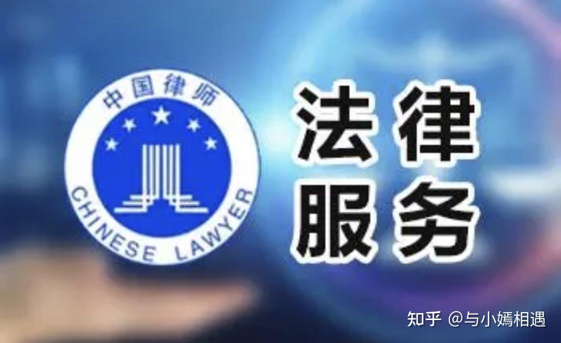 大连市高端器械法务咨询(高端器械法务咨询工作内容)