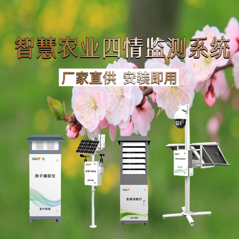 大连市专属农业成本控制(中国农业成就有哪些)