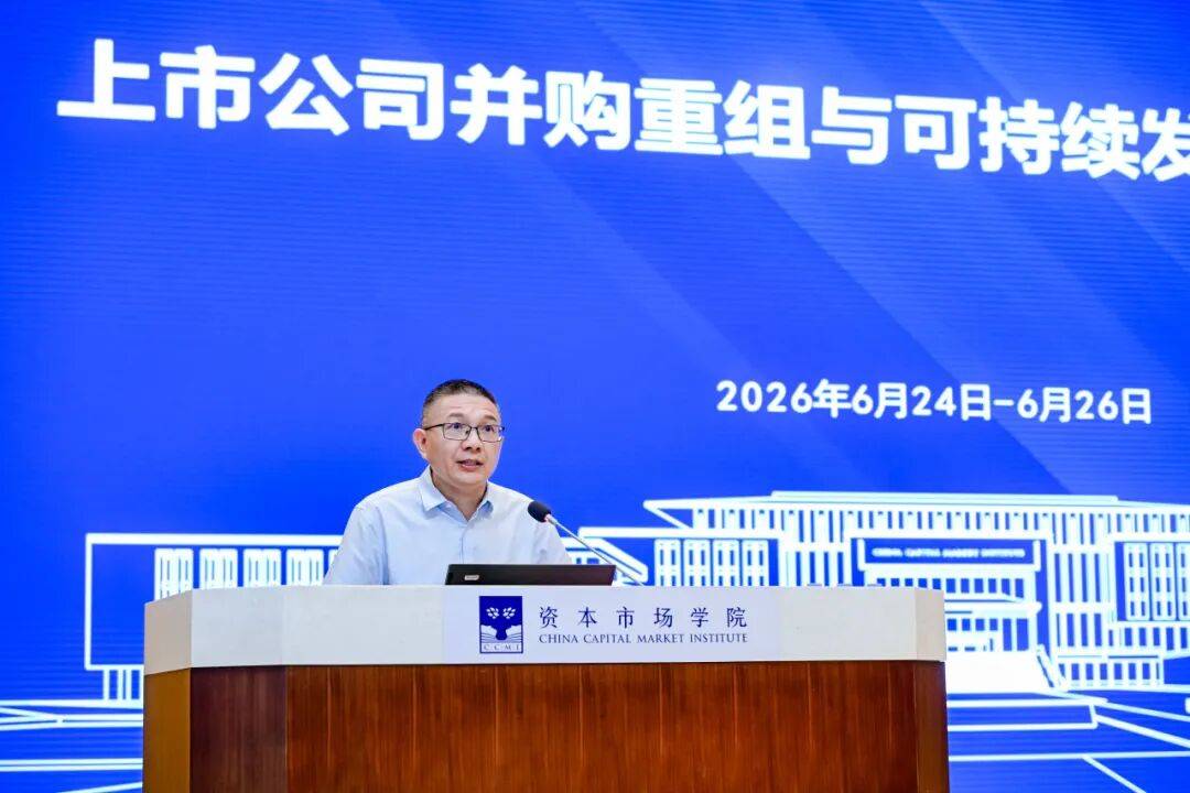 大连市可持续企业重组机构(可持续企业重组机构包括)